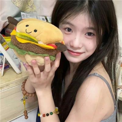 联林珍奇