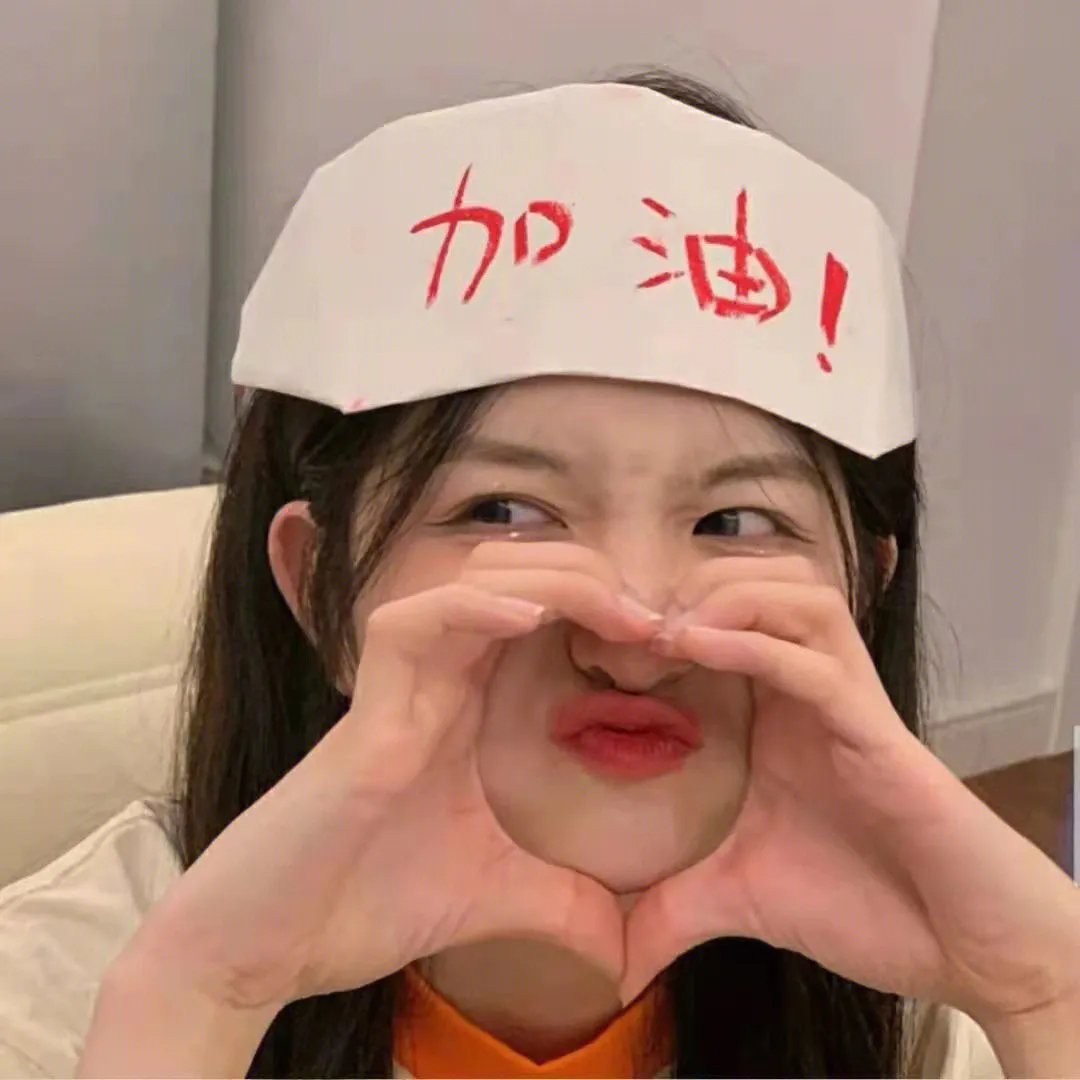 儿女的战争
